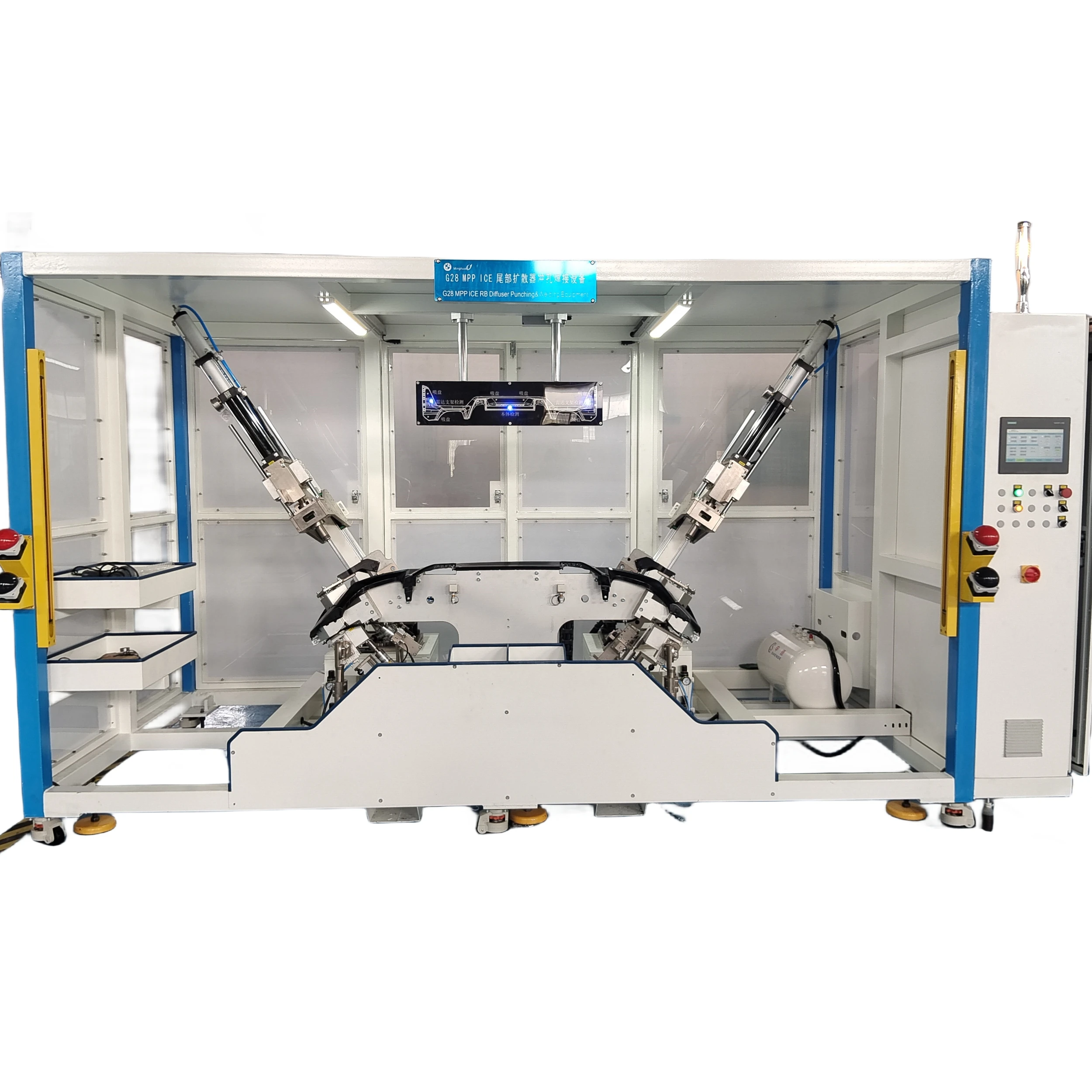 Automatic Rear Bumper Punching Ultrasonic Welding Process Welding machine for BBA Bumper