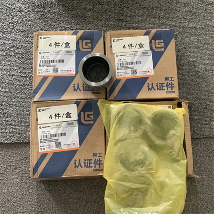 LIUGONG WHEEL LOADER  CLG835 SPARE PARTS 50A0009 BRAKE PISTON