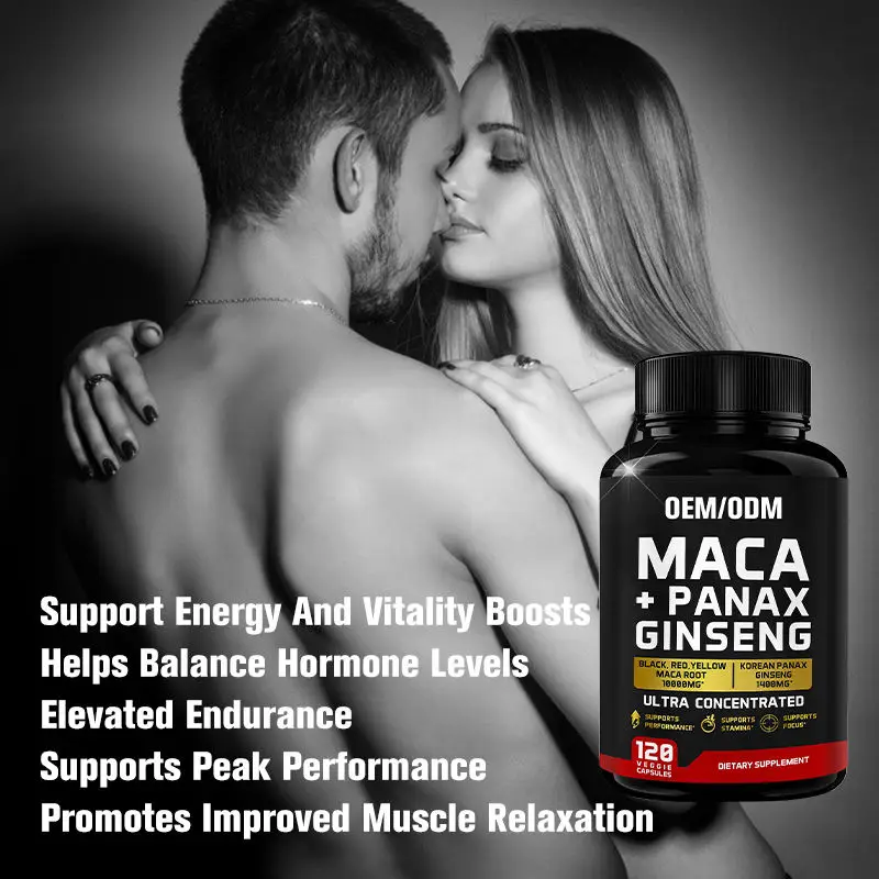 OEM Maca корень капсулы 10000 мг Panax женьшеня черный красный желтый мака добавка
