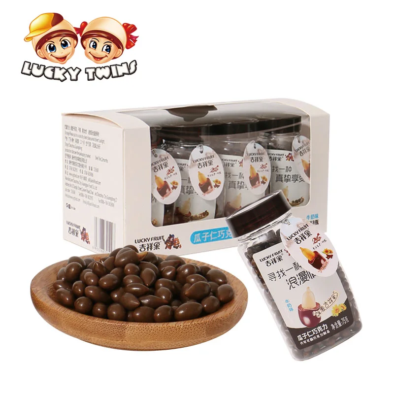 halal candy confectionery milk chocolate beans sweets manufacturing