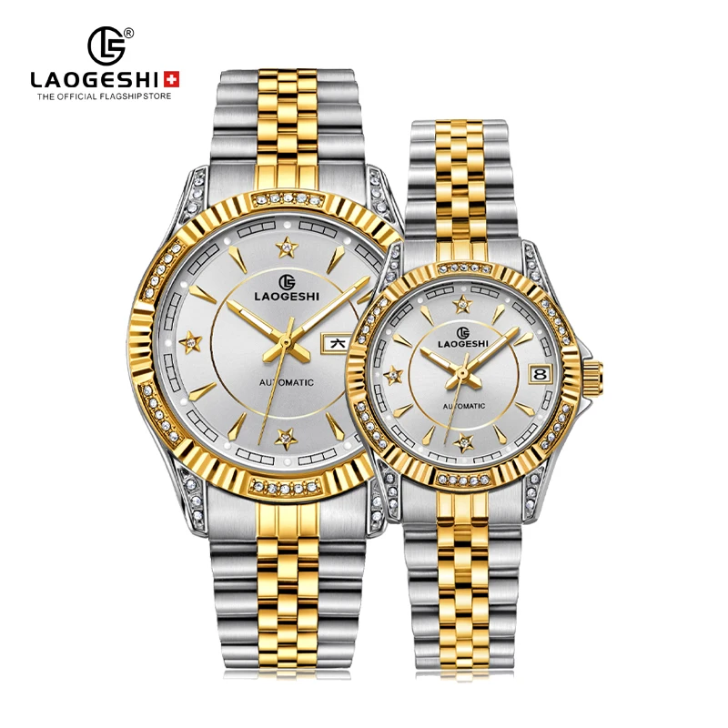Automatic Vintage Calendar Mechanical Couples Watch Wholesale Chinese Luxury Golden Diamond Hand Couple Watches For Lovers