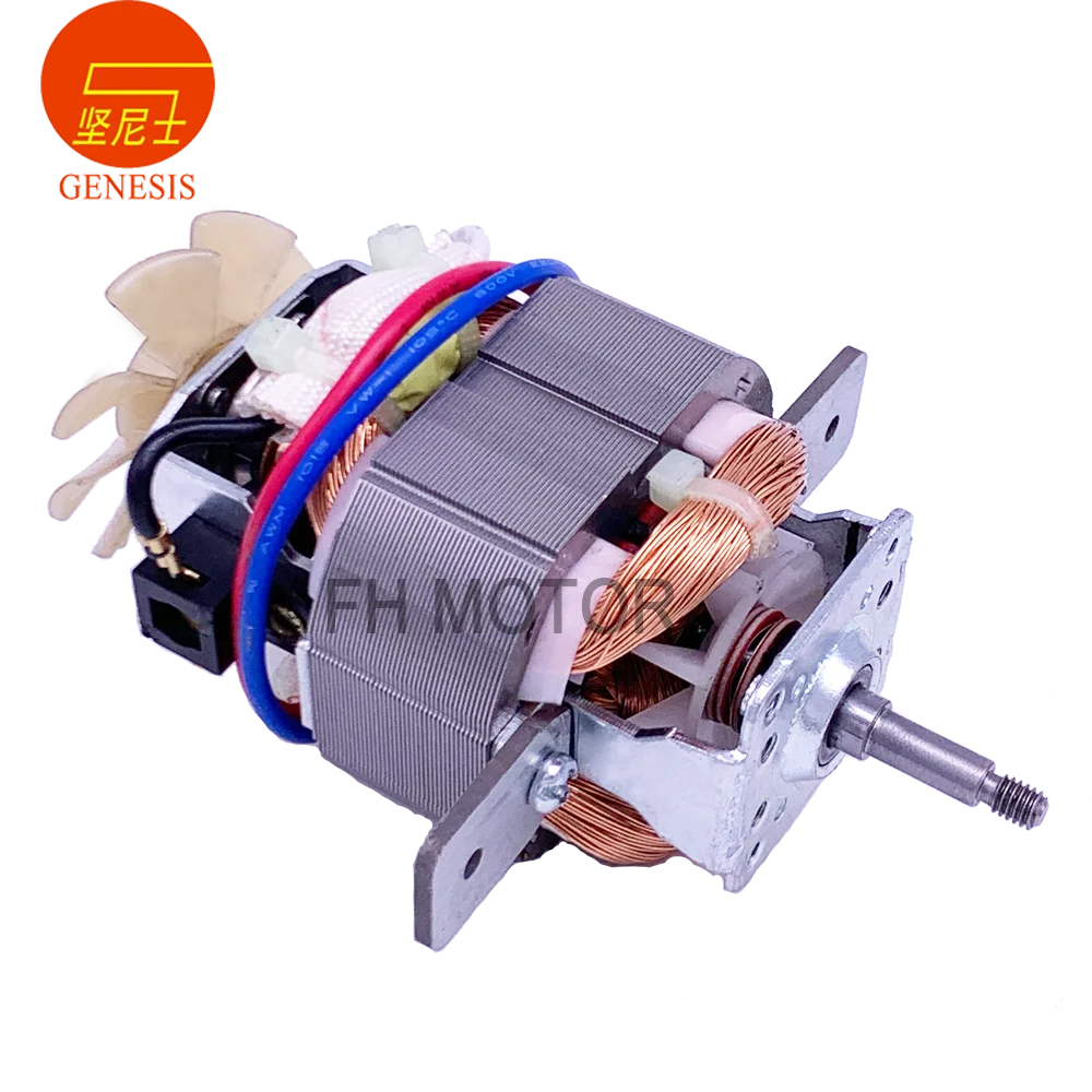GENESIS AC universal blender parts motor hc 5425
