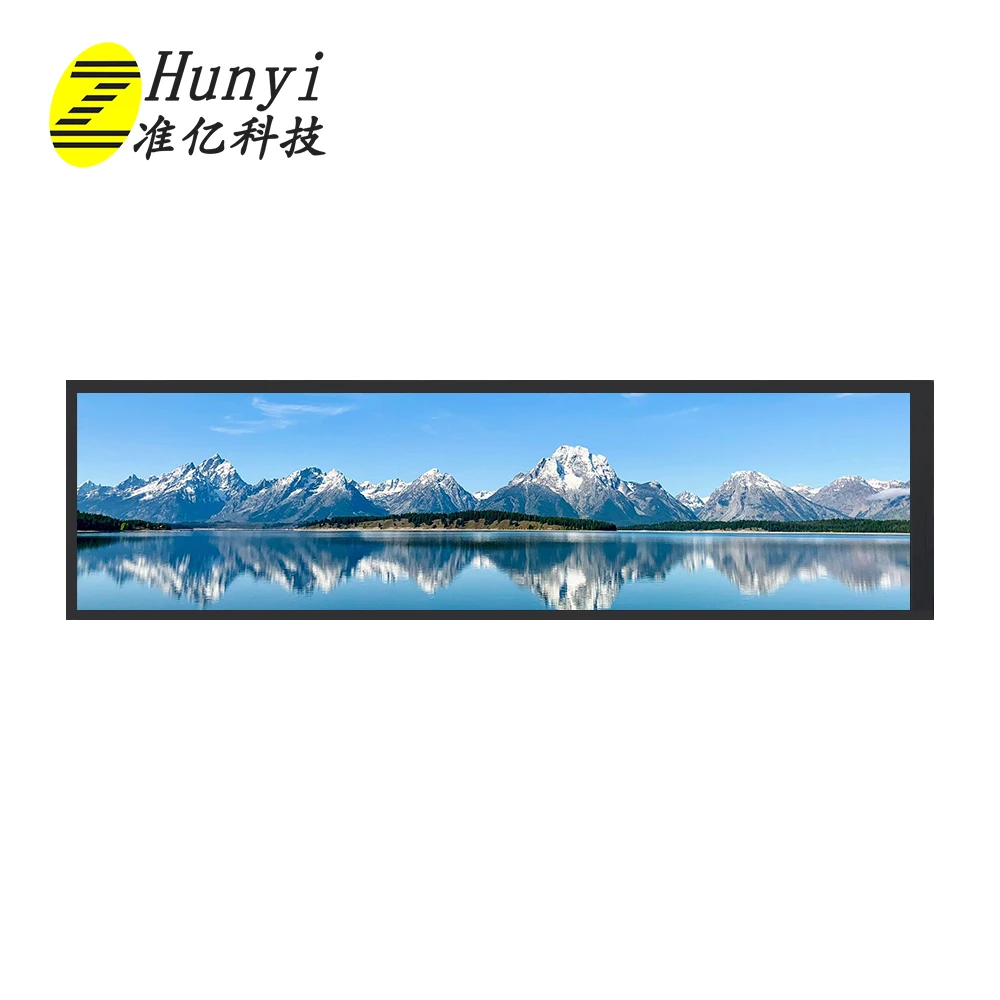 IPS TFT LCD 480x920 Mipi Sunlight Readable 550nit 8.8inch Lcd Module Touch Display with Hmi High Brightness 8.8inch POS Machine