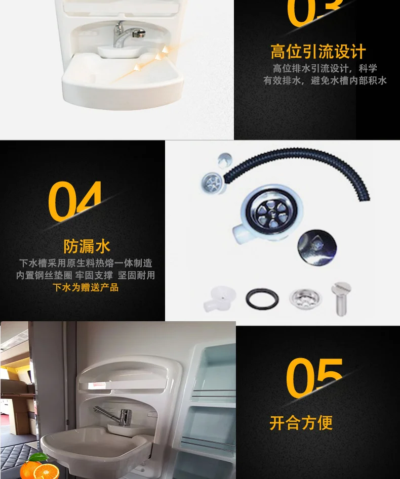 ABS Acrylic material Built-in Foldable folding Sink with faucet and drainer for RV motorhome campervan travelt trailers  GR-Y001