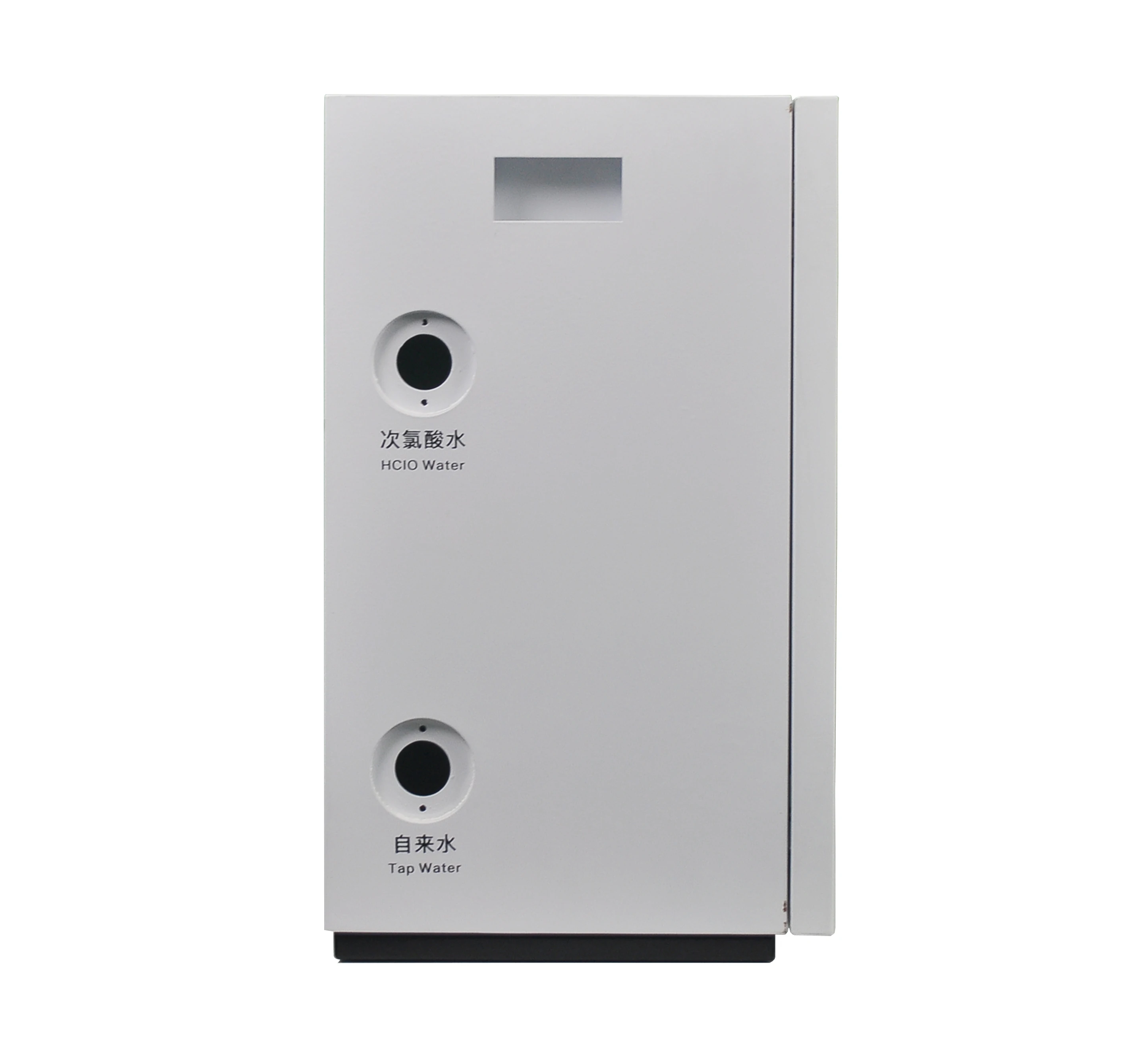 Patent type hypochlorous acid - hocl machine hocl generator acid  hocl maker sterilization  system for pet clinic