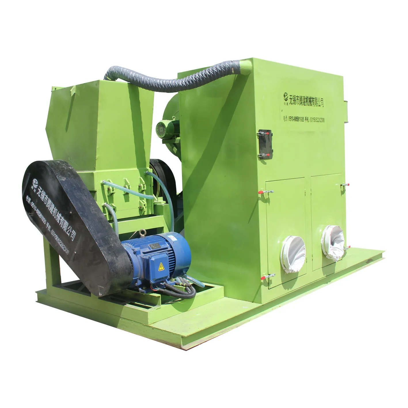 Hot selling cable wire recycling plant copper wire recycling machine for sale