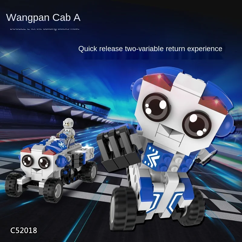 
cada remote control deformation robot launch model puzzle DIY boy toy car building blocks C51027-28 