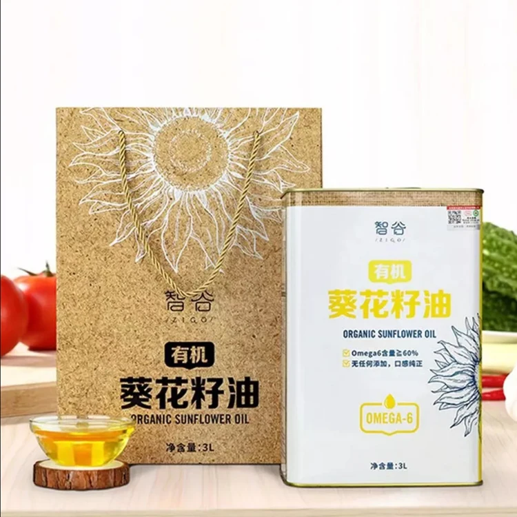 Certified Wholesale 100% Pure Natural Refined Sunflower Oil Chinese Edible Organic Cooking Oil For Export Markets