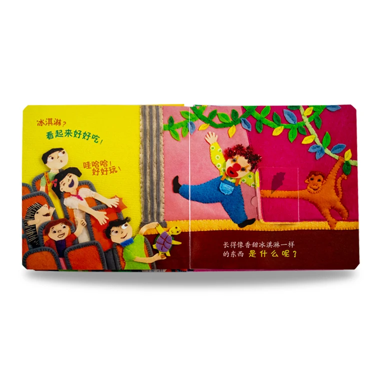 Bulk Ready To Ship Kids Books Children Educational Story Book Pull Tab Books