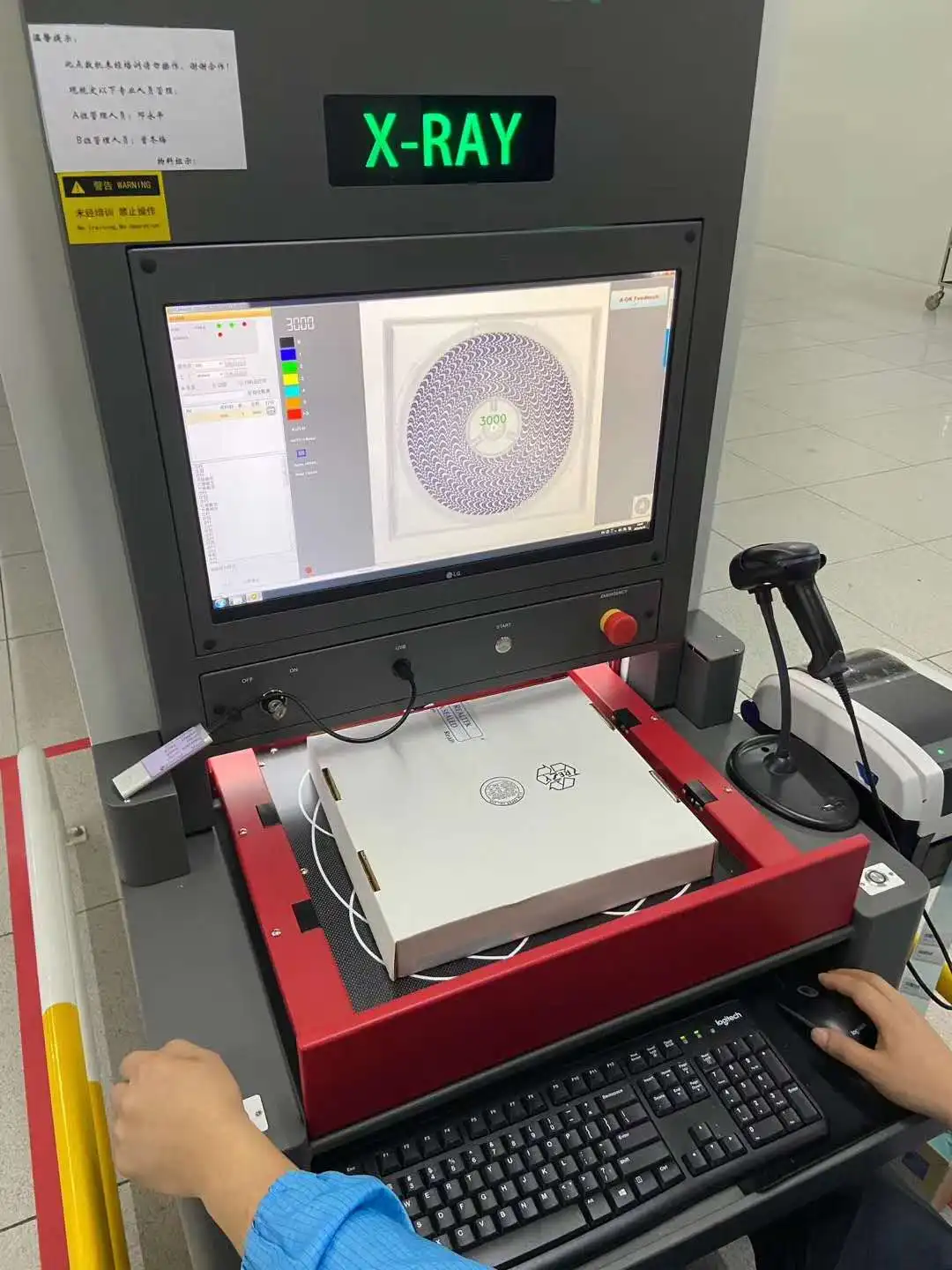  Accurate Offline X-ray smd reel counter XC1000 for 01005 component counting within 20