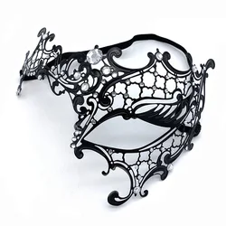 PVC Mask Scary Novelty Mask Halloween Party Metal Masks With Diamond