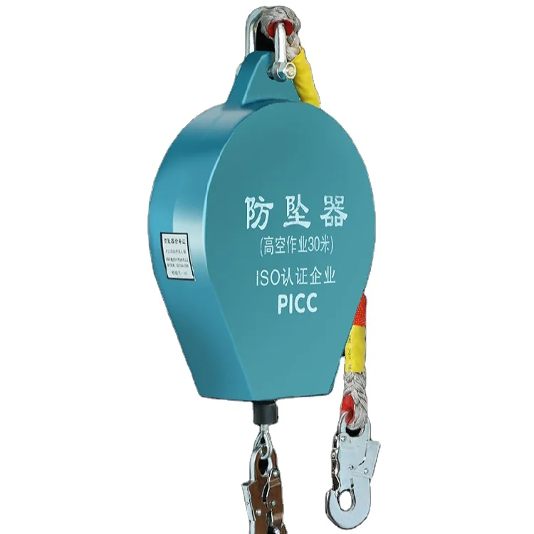 High Safety Level Fall protection Device 5m Length Retractable Anti-fall Arrester for Height Work