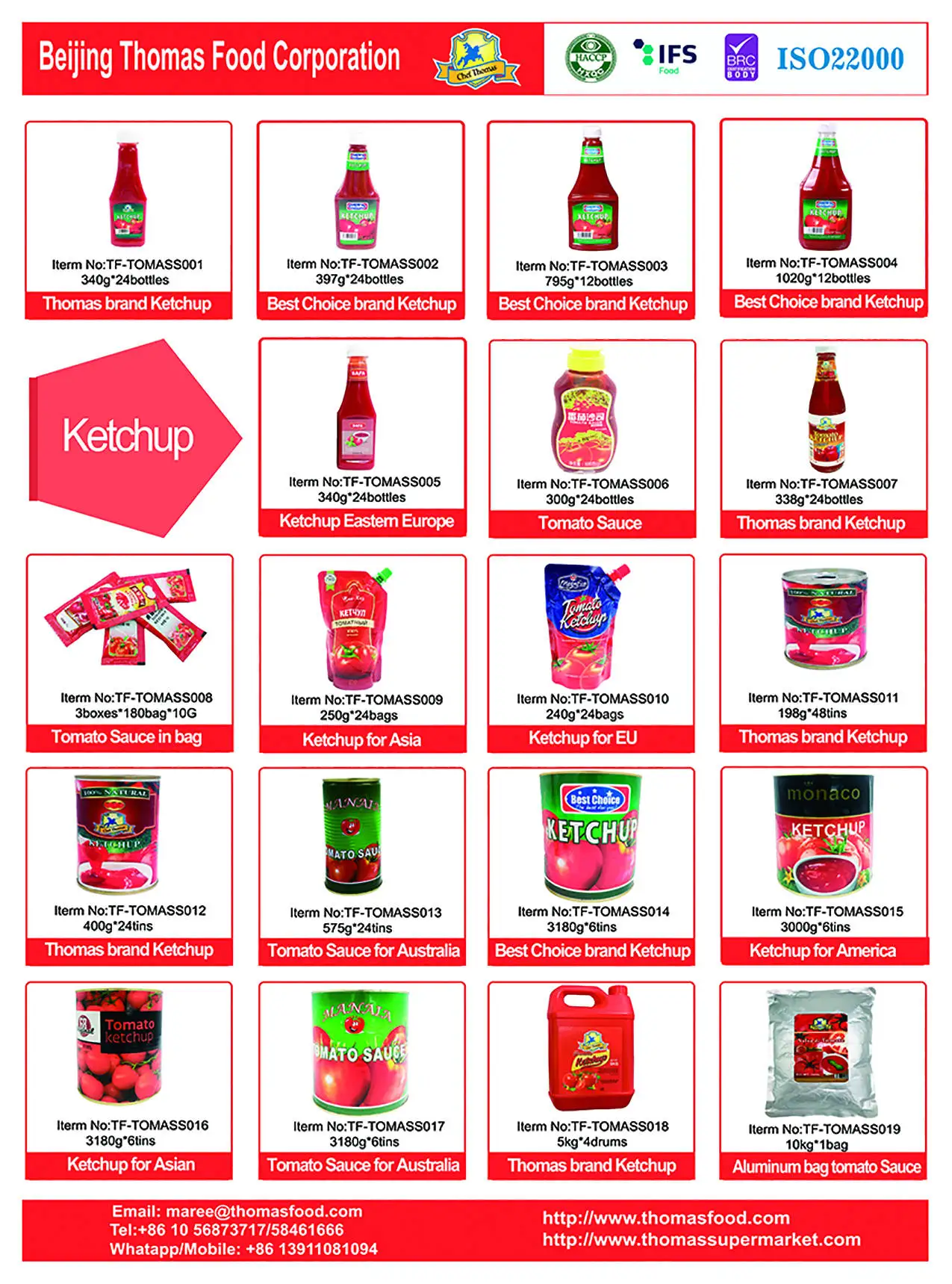 Baked Bean Oyster Sauce Food Cooking oyster sauce Manufactures Paste sauce