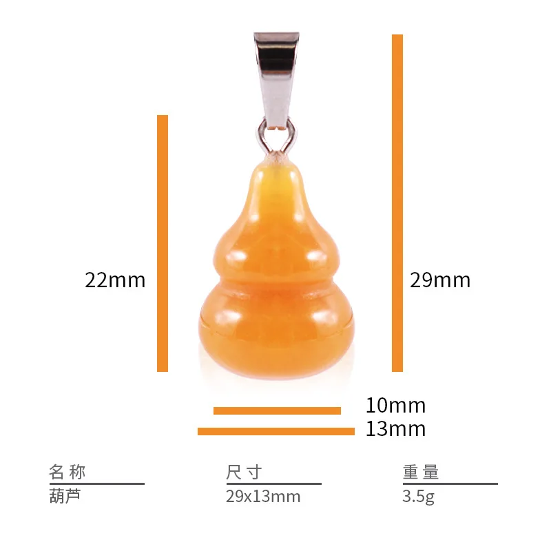 Заводской поставщик натуральный Нефритовый камень подвески в виде тыквы разноцветный на удачу подвеска для изготовления ювелирных изделий