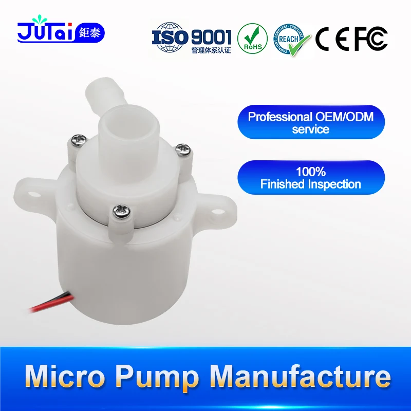 Mini Bldc Brushless Motor 12v Electric Dc Water Pump Refrigerator Circulation Pump