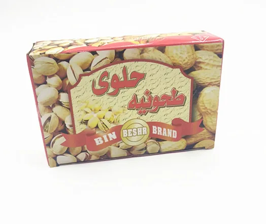Wholesale Cheap Delicious Rectangle Sweet Butter Peanut Crisp Candy From China Manufacturer