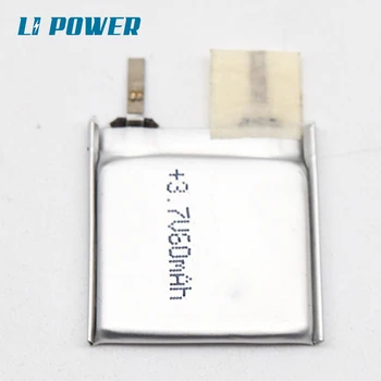 Custom 202020 small battery S ultra thin 2mm 3.7v lipo battery 60mah Square Lithium polymer battery