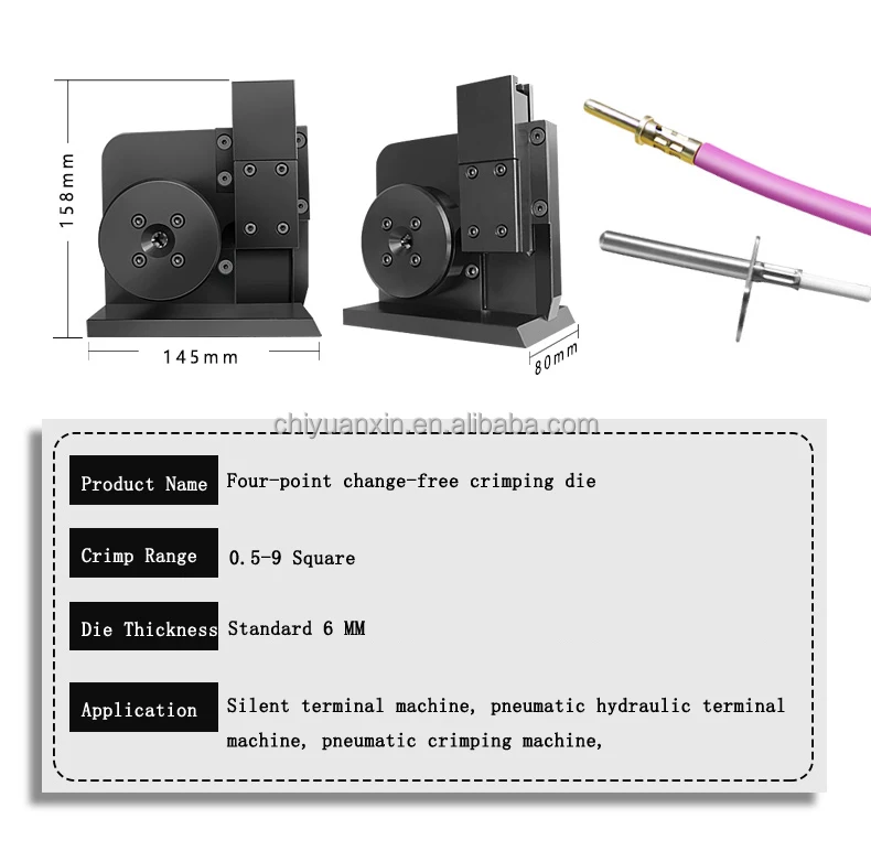 Semi-automatic servo OTP hexagonal free mold change terminal machine Intelligent touch screen terminal crimping machine
