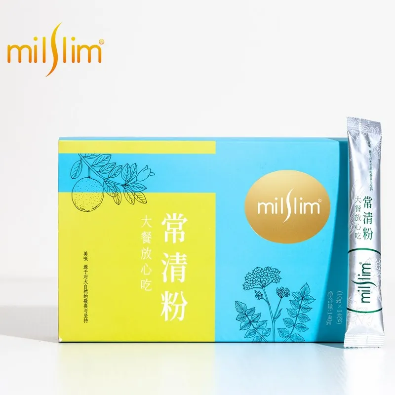 
Fruit and vegetable detox enzyme powder slimming enzymes drink powder detox drink powder strong weight loss drinking from China 