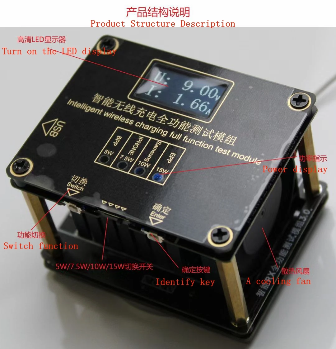 Multi-Protocol Intelligent QI Wireless Charger Automatic Detector Full Function Test Module Compatible With A Variety Of Brands