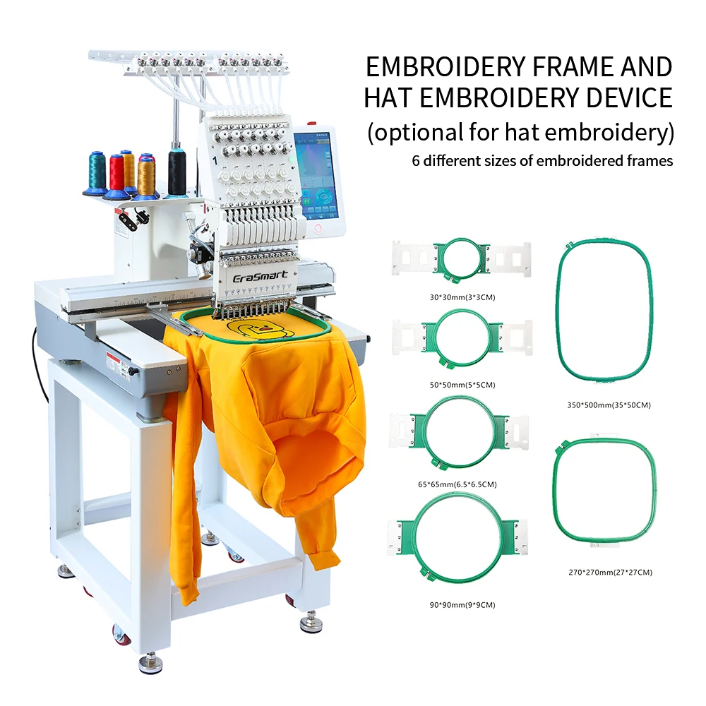 2024 Erasmart Hot Selling mini textile embroidery machine 12 needle clothes Single head home computer flat embroidery machine