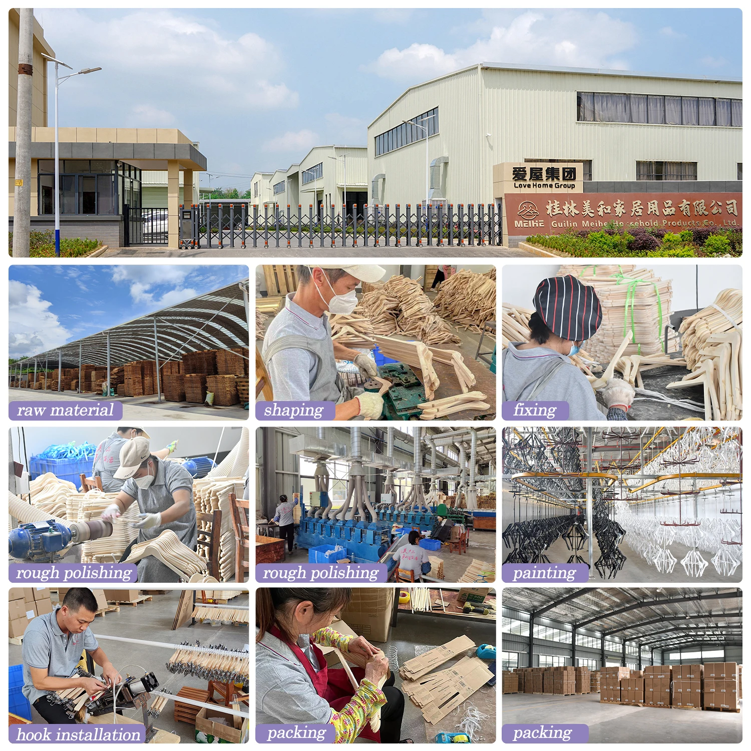 19 Years Manufacture Free sample Wooden suit Hangers Low MOQ Wood Hangers for Cloths, Clothes Wooden hanger