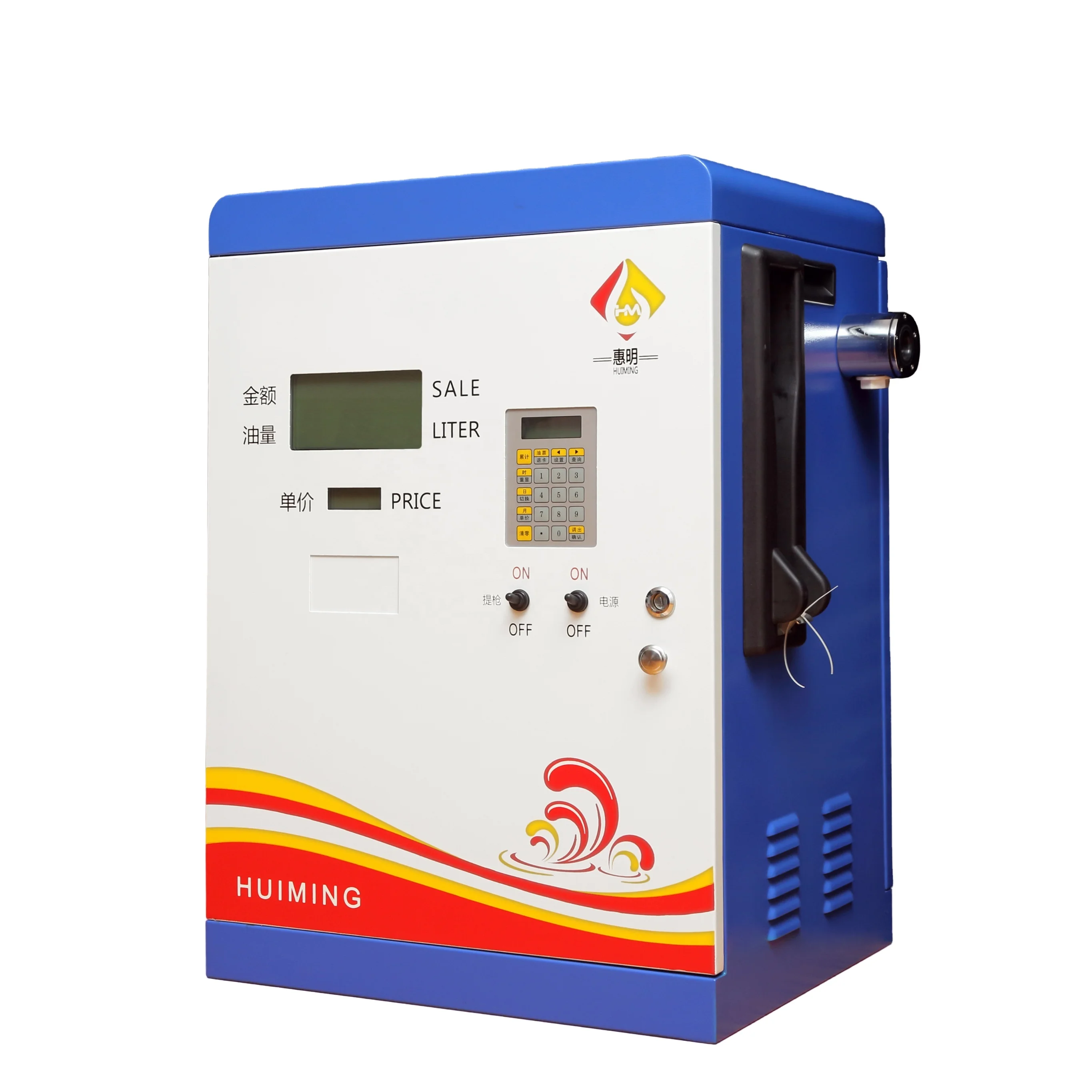 380V 220V mulit media self service lcd для распылителя топлива для продажи