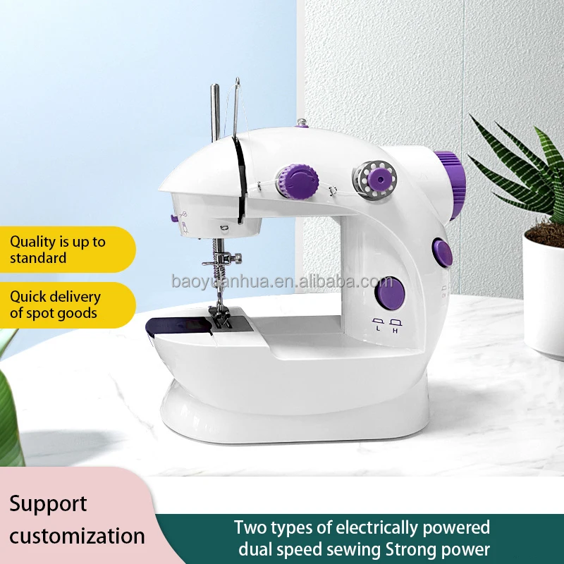 Manufacturers Wholesale Mini Portable Sewing Machine Electric Model BYH138 Small Automatic Sewing Machine Household