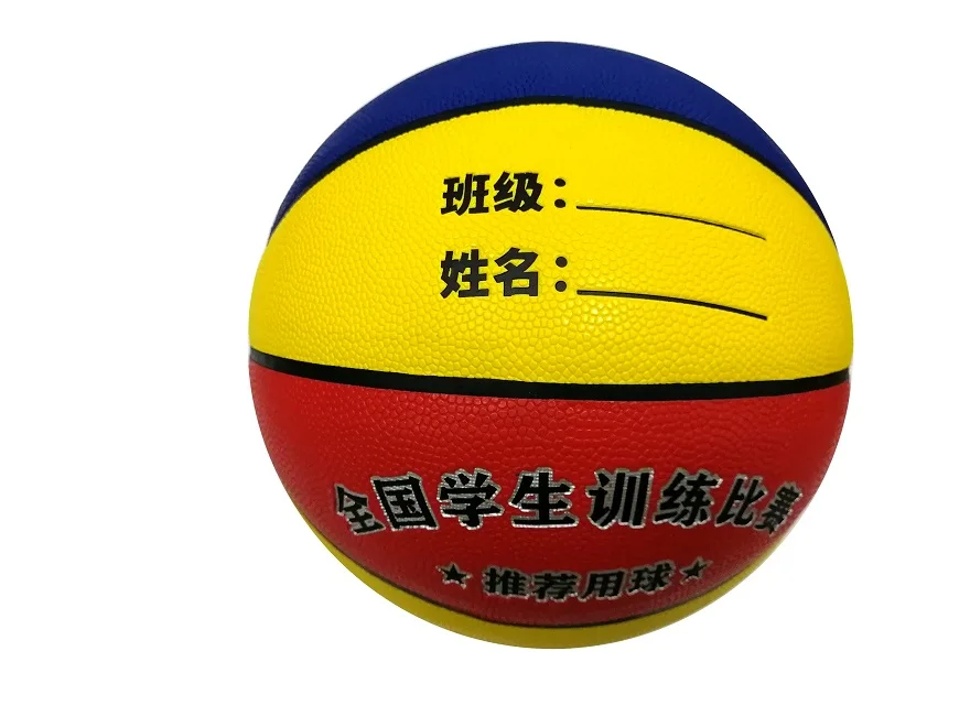 Wholesale High Quality Size 6 Lamination Basketball TPU Material Custom Promotional For Adolescent Basketball