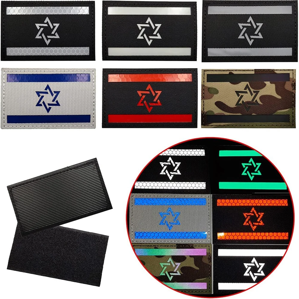 Israel Flag Patches Badges Armband Hook And Loop Laser Cut Patch Tactical Morale Ir Infrared Reflective Patches