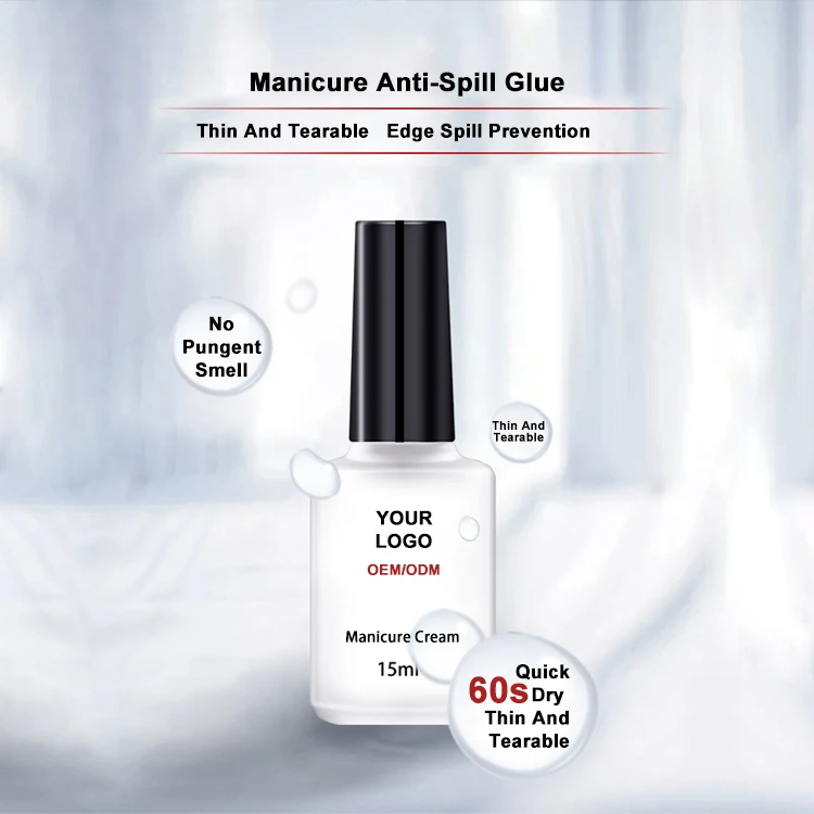 OEM Nail Tool Oil Glue Anti-Spilling Peeling Liquid Tape White Latex Gel Primer Skin Defender Gel Oil
