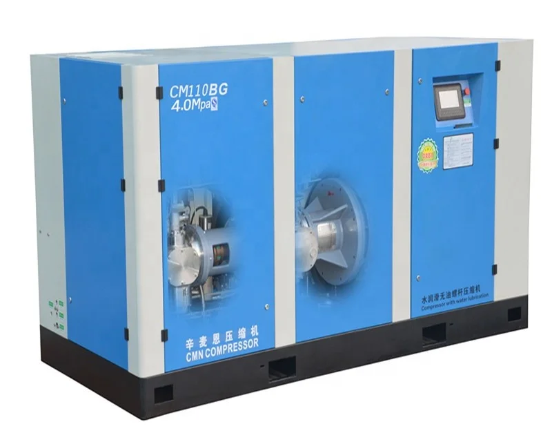Screw Air Compressor Permanent Magnet motor variable frequency oil free rotary screw air compressors