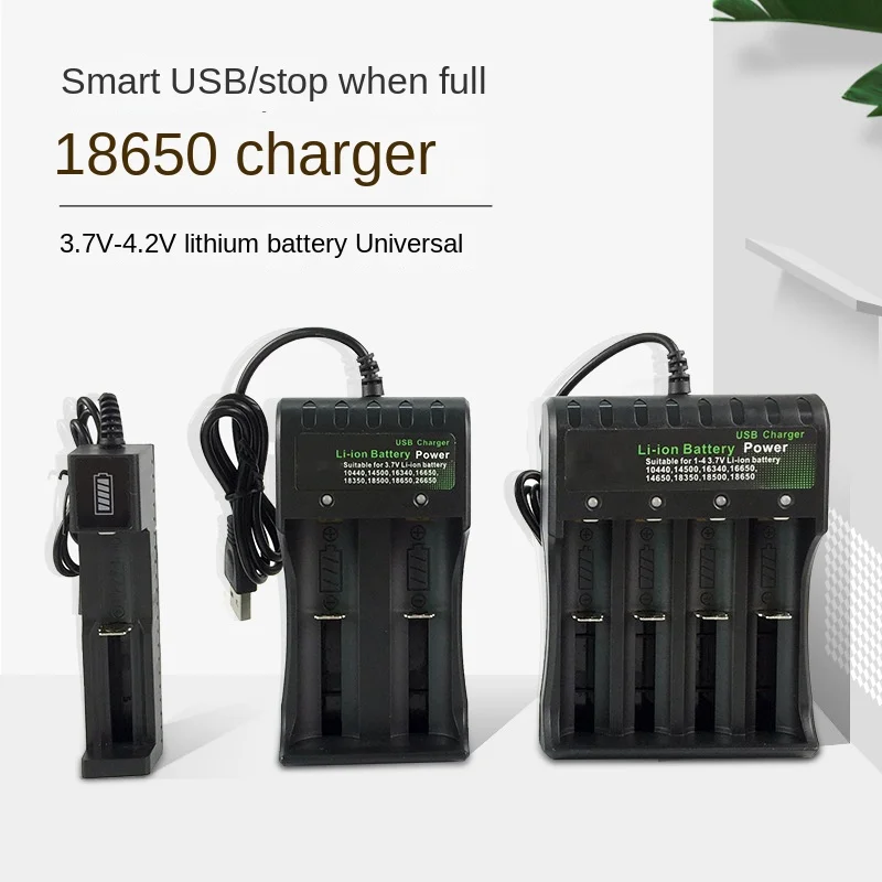Универсальный USB 18650/21700/26650 зарядное устройство светодиодный индикатор двойной Четыре слота опция ABS Материал оптимальный 3 7 V литий-ионные аккумуляторы