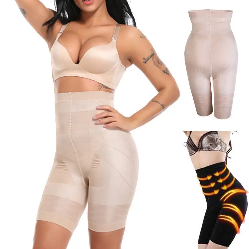 Custom Label Firm Control Seamless High Waist Shapewear