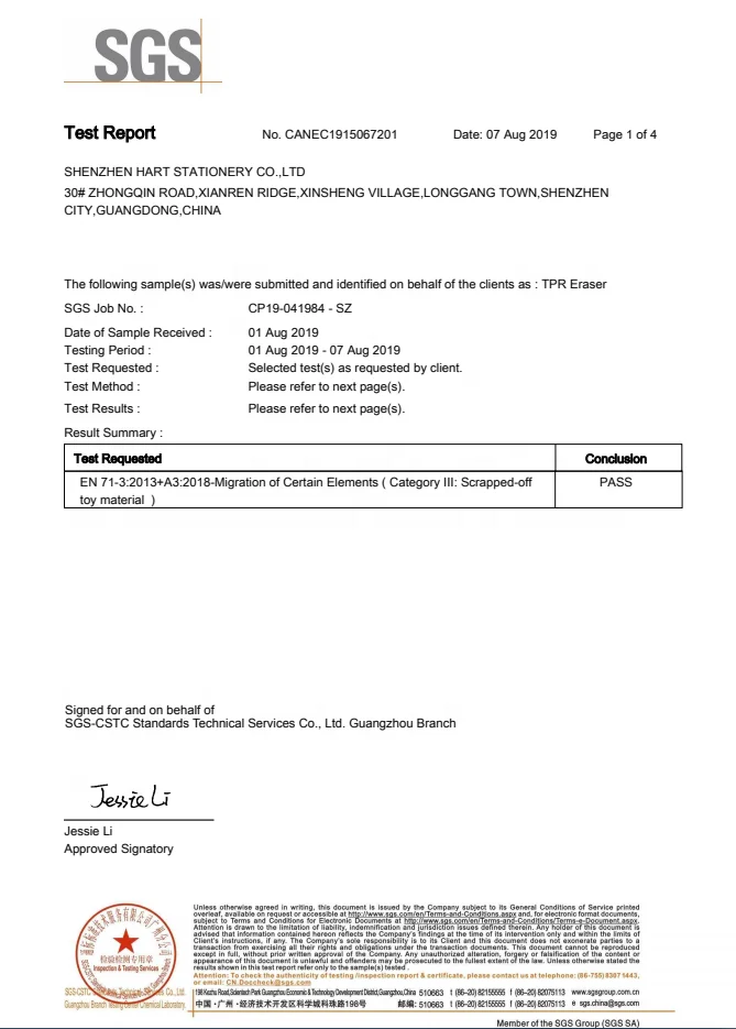 Novelty Animal Funny Christmas Rubber Eraser Pencil Topper For Kids