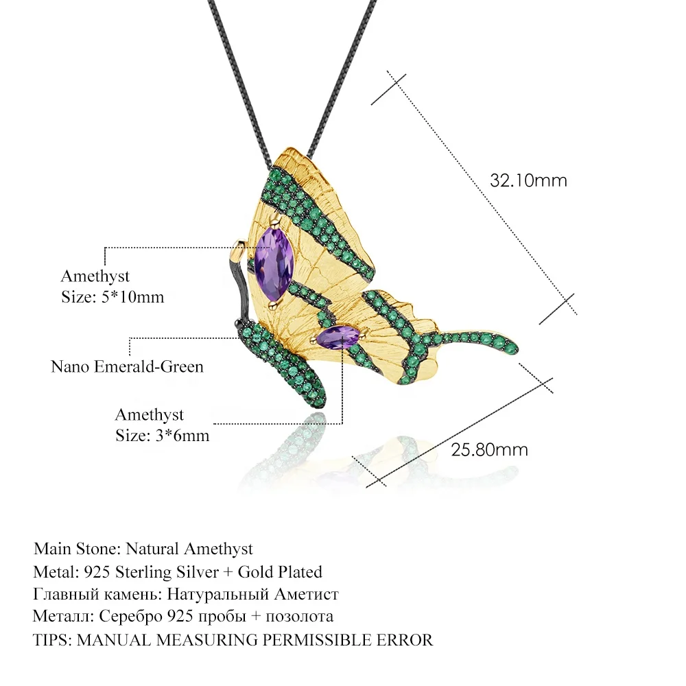 Abiding Butterfly 925 Sterling Silver Jewellery Natural Amethyst Pendant Necklace Gold Plated Brooch