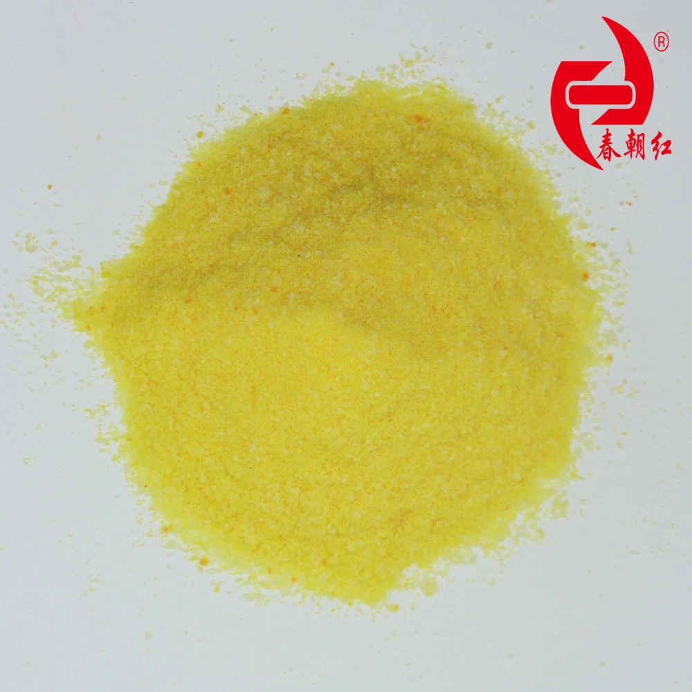 Fully Water Soluble Fertilizer 20-20-20+micro element