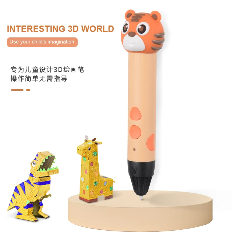 factory wholesale cartoon tiger styles 3d pen for kids plug-in for 3d printer pen with charging cable