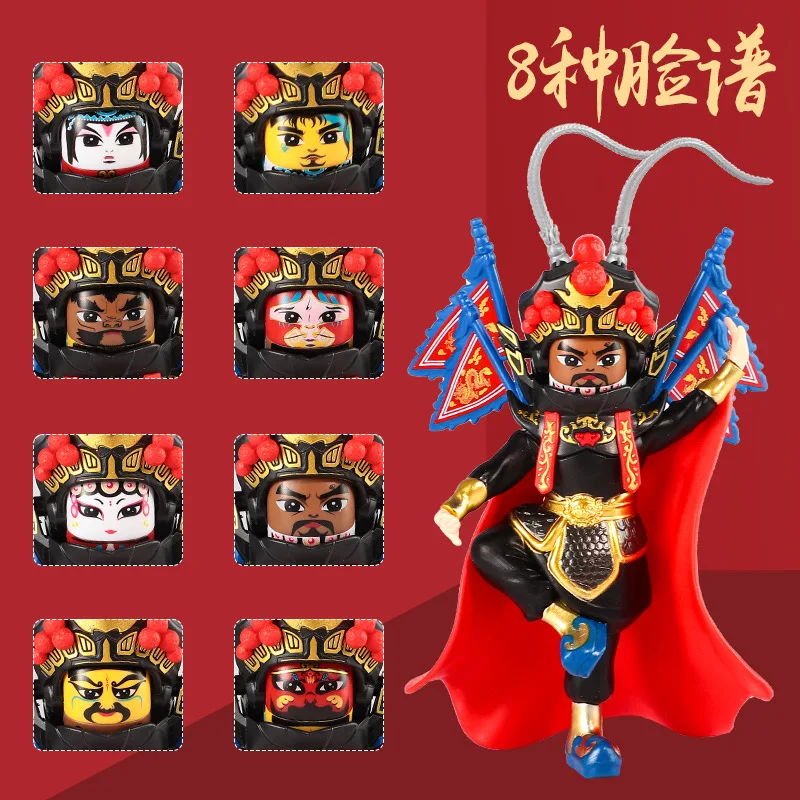 Jiefan new Sichuan opera face change figure large built-in dynamic music 8 kinds of Facebook travel souvenirs desktop decoration
