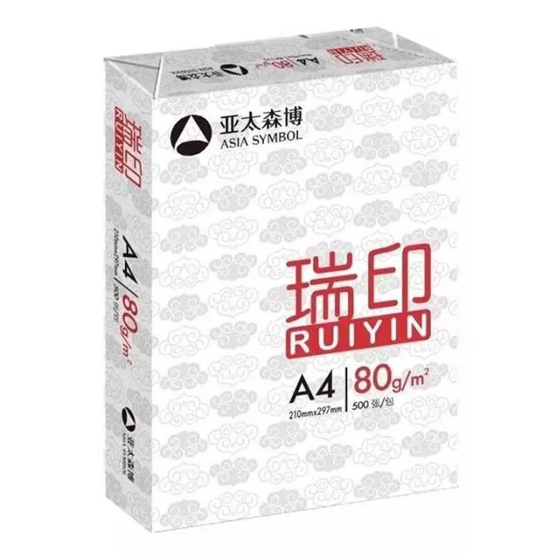 cheap 4 paper a4 copy paper 80 gsm / Paper One