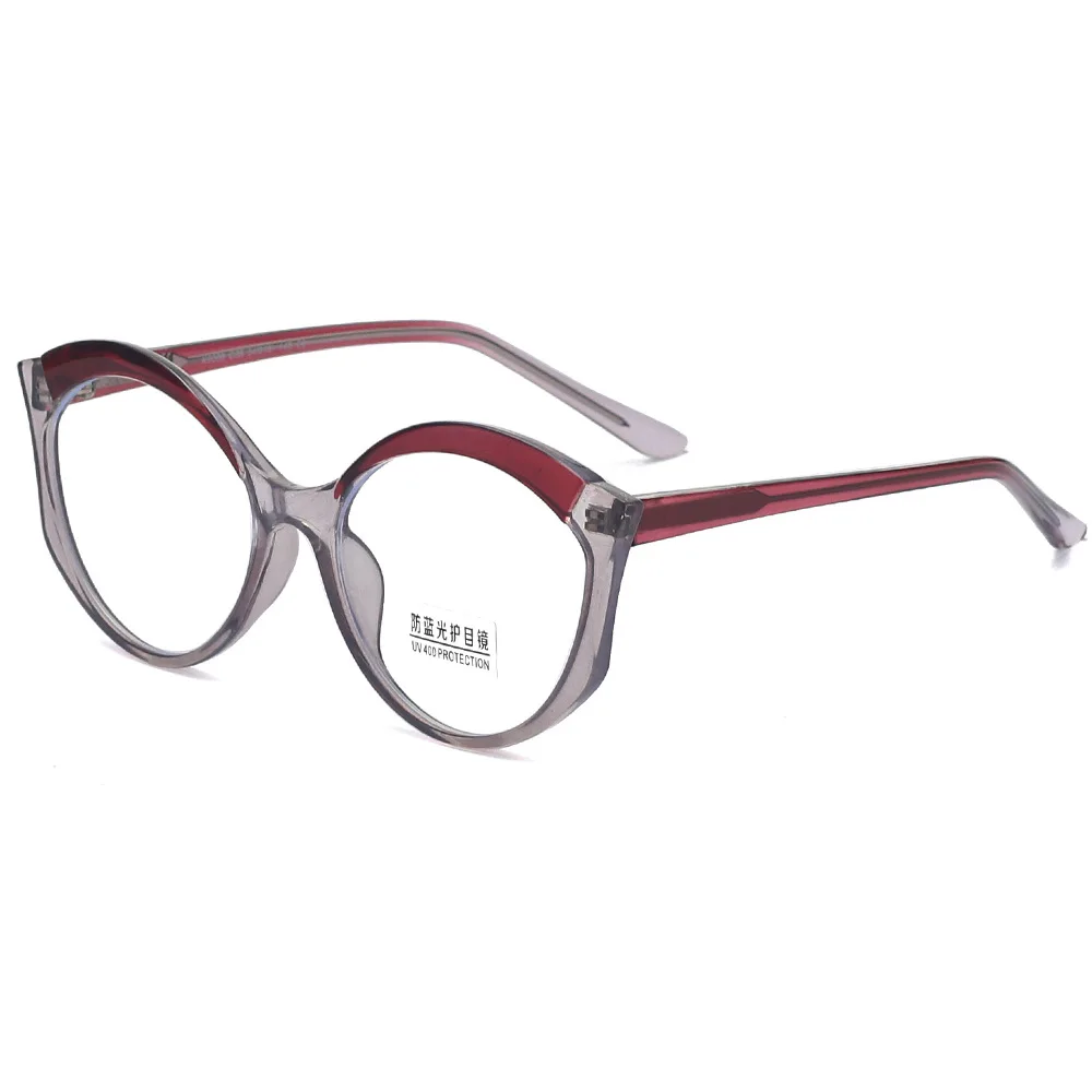 Fashion Anti-Blue Light Glasses Women Men Vintage Ultra Light Square Frame Eye Protection Vision Care Computer Glasses