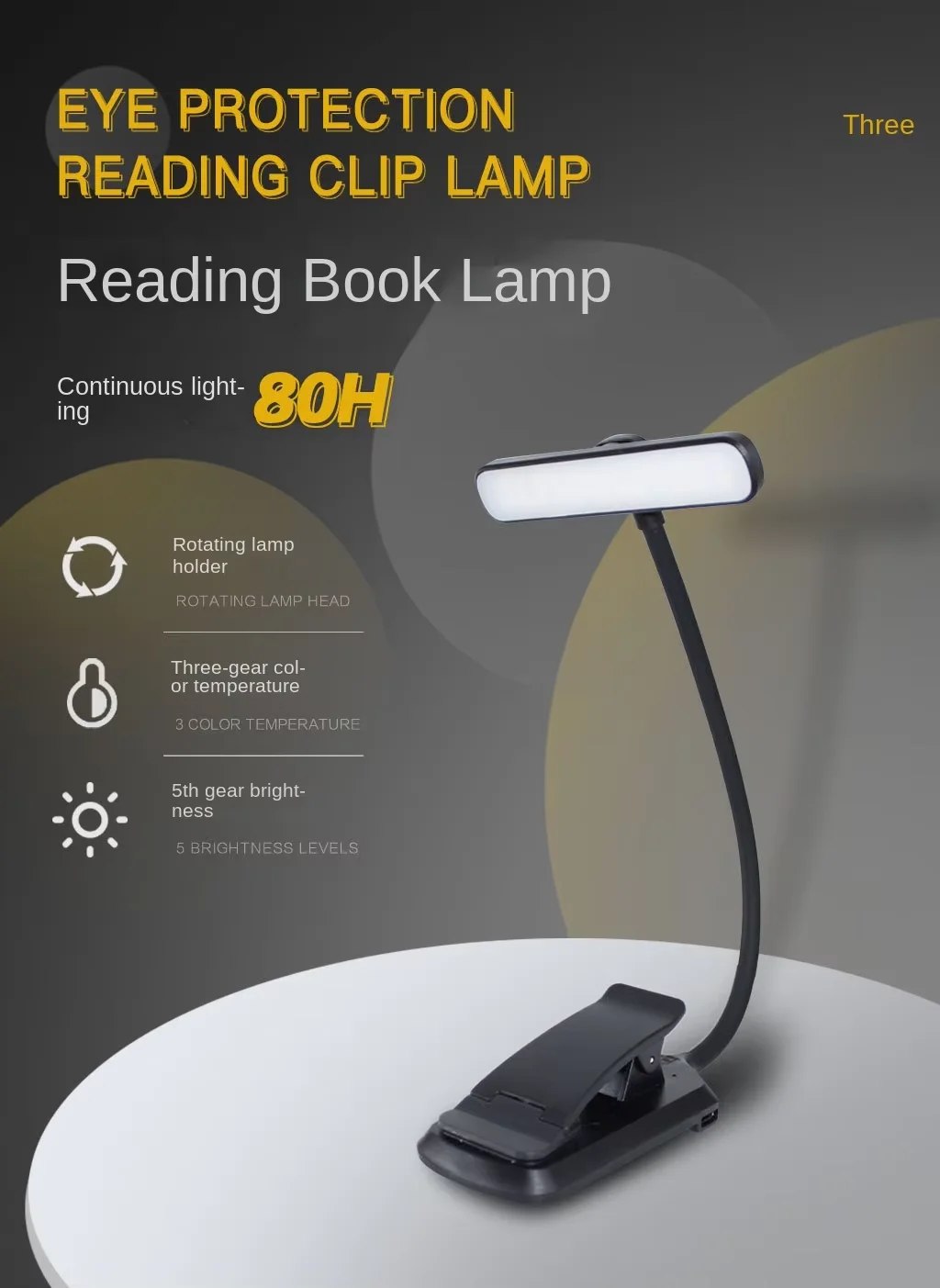 24LEDs Double-Row Lamp Beads Flexible Cross-Border TYPE-C Charging Clip Lamp with Rotating Holder Eye Protection Book Lamp