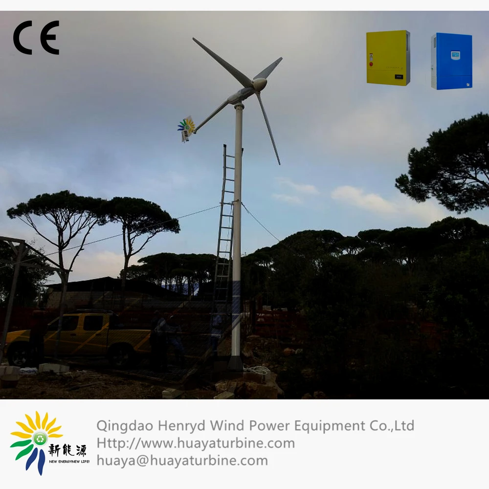 Low noise wind power generation 4kw 4000w small wind turbine