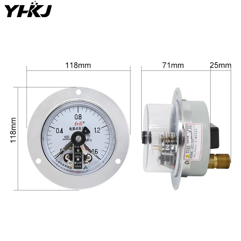 Hongqi instrument YX-100ZT axial band side electric contact pressure gauge 1.6 controller vacuum gauge