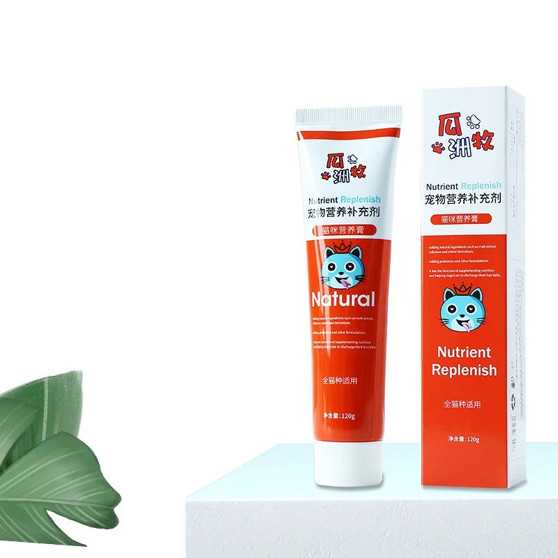 High Quality Pet Supplies 120g Dog Cat Vitamin Health Supplement OEM Available