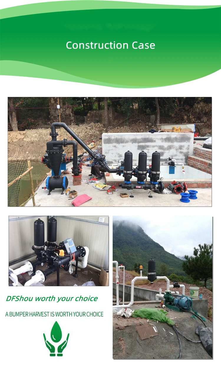 irrigation filter (7).jpg
