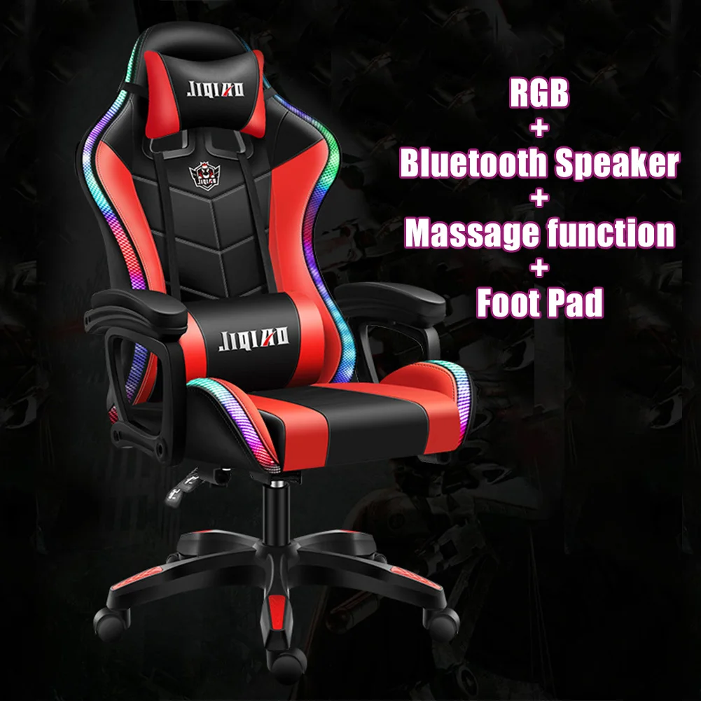 Лидер продаж Amazon 2020 игровой компьютерный стул RGB с функцией аудио управление воспроизведением музыки дешевые игровые стулья