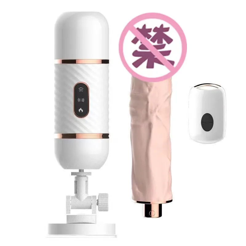 Sex Machine Women Automatic dildo vibrator Masturbator