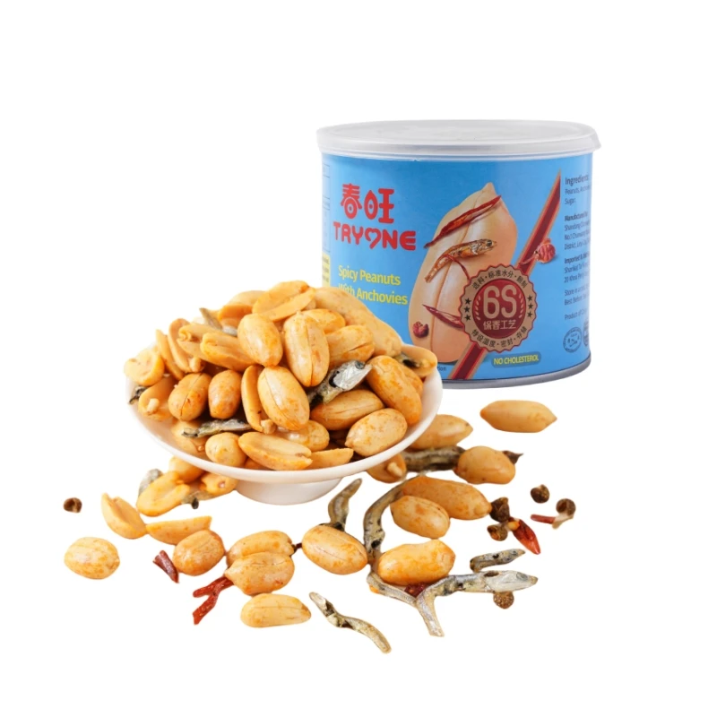 New design kinds flavor peanut spicy salty peanut kernel