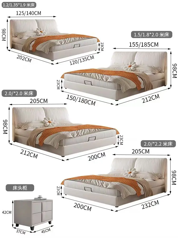 Nordic French Cream Style Furniture Simple Master Double Bed Young Girl Luxury Fabric Bed Bedroom Furniture